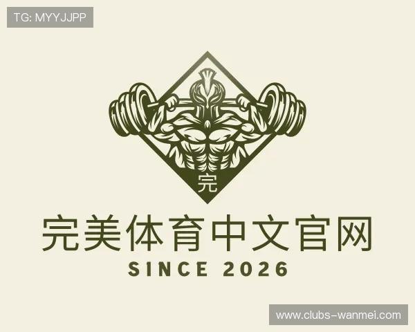 发现完美体育中文官网